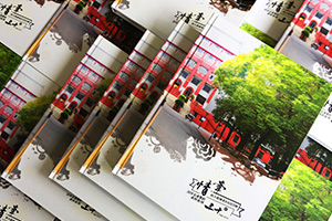 紀念冊怎么制作？從同學(xué)聚會紀念冊制作了解整個紀念冊制作流程
