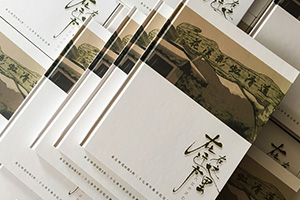 難忘老同學(xué)聚會(huì)的記憶 制作20周年同學(xué)聚會(huì)相冊珍藏珍貴友誼！