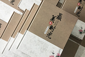 同學(xué)聚會(huì)相冊(cè)制作流程 掌握專(zhuān)業(yè)相冊(cè)制作方法！