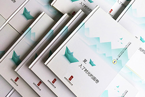 成長(zhǎng)紀(jì)念冊(cè)制作 打造美好回憶 紀(jì)念冊(cè)制作就是這么有意義！