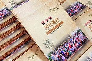 紀念冊序言的撰寫方法 聚會紀念冊的序怎么寫？