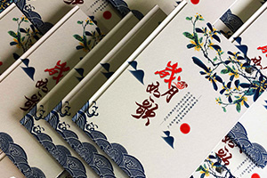 同學(xué)相聚紀念冊設(shè)計 由專業(yè)相冊制作公司提升聚會相冊制作質(zhì)量！