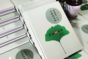 聚會(huì)相冊制作該怎么做？記載現(xiàn)在懂你所愛的紀(jì)念冊制作