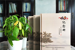 聚會紀念冊制作的方法是什么？紀念冊制作步驟就是這么簡單