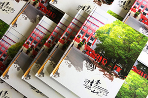 紀念冊制作：該怎么制作紀念冊？就要專注紀念冊設計水平！