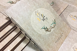 同學(xué)聚會相冊制作很復(fù)雜 在專業(yè)的相冊制作公司下完成很簡單！
