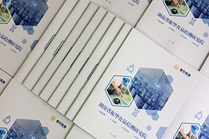 產品畫冊制作：企業(yè)產品畫冊設計怎么做？才能提升企業(yè)知名度