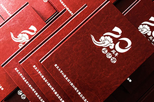 必備同學聚會紀念冊制作的方法 關注紀念相冊設計公司官網(wǎng)！
