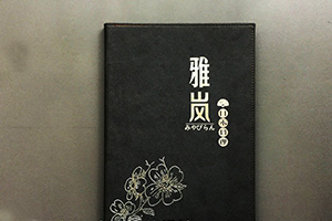 菜譜設(shè)計公司哪家專業(yè)？還看專業(yè)菜譜設(shè)計的專業(yè)手法
