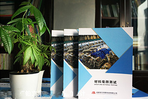 農(nóng)業(yè)機(jī)械設(shè)備企業(yè)畫冊制作 農(nóng)業(yè)行業(yè)畫冊設(shè)計(jì)需要注意什么？