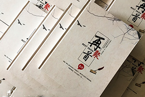 紀(jì)念冊(cè)制作的意義 朋友、同學(xué)聚會(huì)紀(jì)念冊(cè)制作帶來(lái)春暖花開！