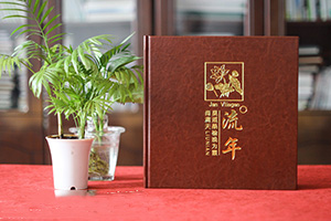 相冊制作軟件哪個好用 紀念冊需要哪些相冊制作軟件？