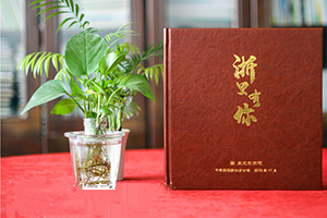 專業(yè)制作退休紀念冊怎么做，專業(yè)設(shè)計公司制作退休紀念冊的優(yōu)勢？