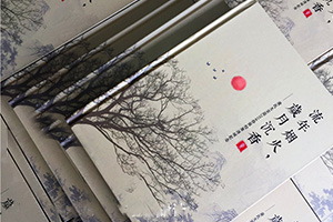 家庭紀(jì)念冊(cè)制作 把家人的生活匯集成冊(cè) 制作寶貴的家人紀(jì)念冊(cè)！