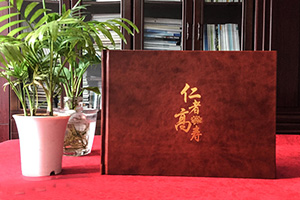 家人紀念冊怎么制作方法 新手不知道怎么制作家庭紀念冊怎么辦？