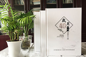 同學(xué)聚會(huì)紀(jì)念冊(cè)制作方式 同學(xué)聚會(huì)無煩惱 紀(jì)念冊(cè)制作記載快樂！