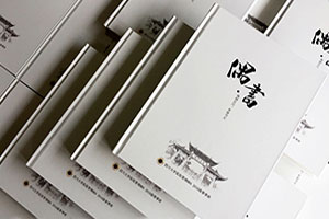 畢業(yè)紀(jì)念冊(cè)設(shè)計(jì)：如何專業(yè)制作一本大學(xué)畢業(yè)紀(jì)念冊(cè)？