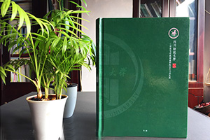 大學同學畢業(yè)紀念冊制作 要怎么添加真實情感？進行紀念冊創(chuàng)意設計