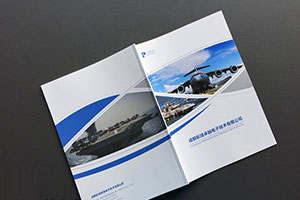 企業(yè)畫冊設計價格如何？了解畫冊制作費用關注最新的畫冊報價