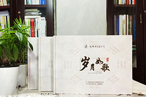 同學臨近畢業(yè)季制作畢業(yè)紀念冊方法 跨越畢業(yè)季緩解畢業(yè)焦慮癥！