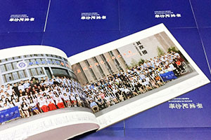 校園同學(xué)畢業(yè)禮物怎么選擇？制作畢業(yè)紀(jì)念冊是不錯(cuò)的選擇