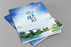 景區(qū)旅游手冊設(shè)計(jì)-做旅游景點(diǎn)宣傳畫冊-旅游攻略手冊