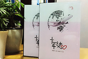 紀(jì)念日送什么禮物好 送紀(jì)念冊意義深遠作用重大