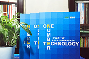 畫冊設(shè)計(jì)基本要素 企業(yè)畫冊設(shè)計(jì)元素構(gòu)成有哪些