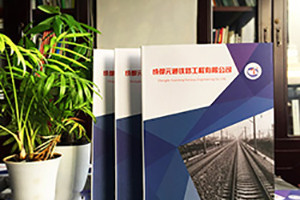 企業(yè)畫冊設計流程 畫冊制作步驟是怎樣的