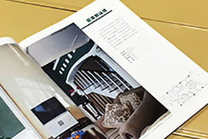 企業(yè)內(nèi)刊名稱(chēng)如何起名 看企業(yè)內(nèi)刊制作取名字技巧