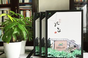 畢業(yè)紀(jì)念冊封面標(biāo)題怎么寫，起個(gè)有逼格的名字