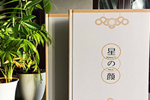 [畫(huà)冊(cè)設(shè)計(jì)]優(yōu)秀的畫(huà)冊(cè)設(shè)計(jì)需要注意什么？