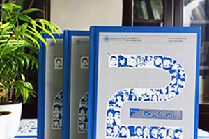 紀念冊制作該怎么做 專業(yè)的紀念冊設(shè)計該有的制作步驟是什么？