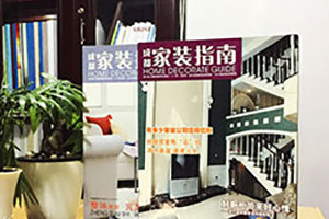 企業(yè)宣傳畫冊設計在內容設計上的注意事項有什么？