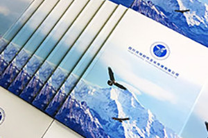 宣傳冊制作注意什么 如何進行宣傳冊設(shè)計更好？