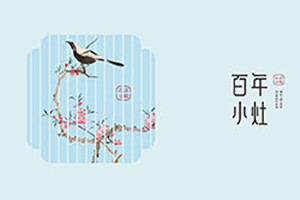 成都vi設計公司的logo標志設計 成都專業(yè)vi設計公司該有的設計理念！