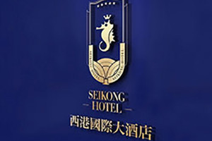 成都酒店vi設(shè)計(jì) 關(guān)于酒店vi設(shè)計(jì)的重點(diǎn)和設(shè)計(jì)思路總結(jié)！