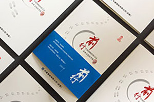 企業(yè)雜志設(shè)計公司 突出企業(yè)品牌與形象的雜志內(nèi)容方向有什么？