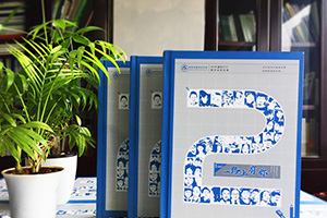 小學(xué)畢業(yè)相冊(cè)和初中畢業(yè)相冊(cè)制作的步驟、方法該是怎樣的？