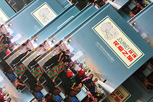 個(gè)人旅行畫冊制作 如何做一本出色的旅行畫冊？