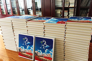 主要的紀念冊裝訂方式有哪幾種？