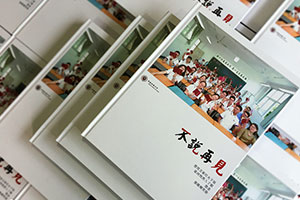 畢業(yè)紀(jì)念冊制作呈現(xiàn)我們難忘的青春記憶 畢業(yè)留戀冊帶來的深刻記憶！