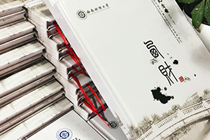 大學(xué)畢業(yè)留戀冊制作 大學(xué)紀(jì)念冊設(shè)計(jì)尋找一家專業(yè)的紀(jì)念冊設(shè)計(jì)公司！