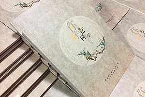 成都聚會活動之后進行同學聚會紀念冊制作 懷念同學從紀念冊開始！