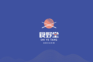 餐飲品牌設(shè)計(jì)的要點(diǎn)是什么？成功的餐飲設(shè)計(jì)打造企業(yè)品牌4步走！