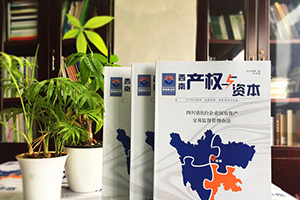 了解企業(yè)內(nèi)刊的作用 為制作優(yōu)秀企業(yè)內(nèi)刊打下基礎(chǔ)！