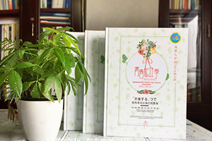 同學照片書制作匯集在冊 完成畢業(yè)紀念冊制作記載同學之間的美好！