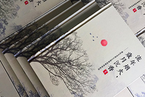 全家福紀念冊制作方式 一本全家福紀念冊留住美好,紀念親情！