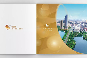 租賃公司畫冊設(shè)計 房屋租賃企業(yè)畫冊設(shè)計該有的畫冊設(shè)計方法！