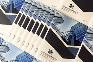 科研公司畫冊設計怎么做？注重技術服務公司的畫冊設計特點！